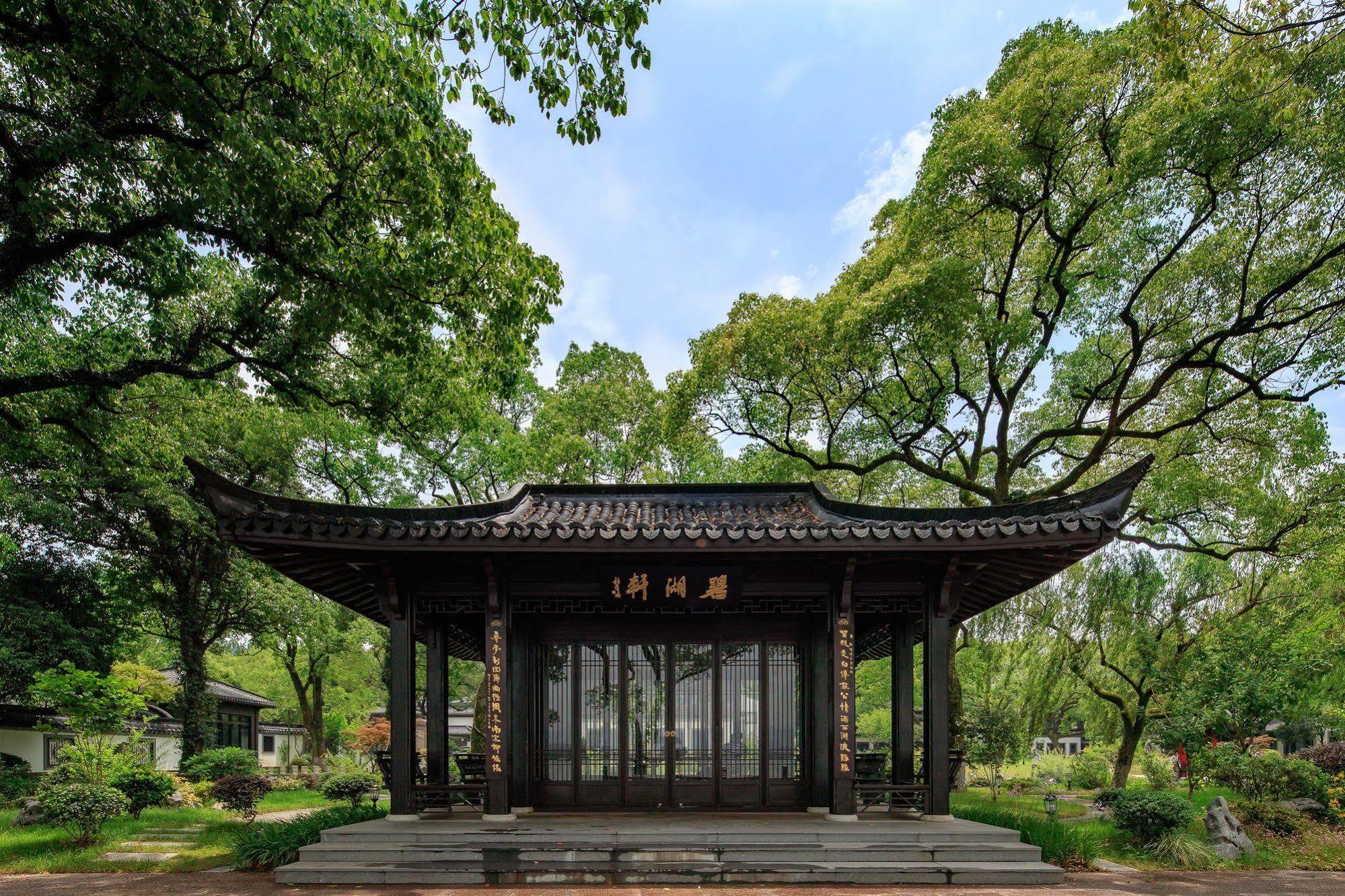 Liuying Hotel West Lake Hangzhou Zewnętrze zdjęcie