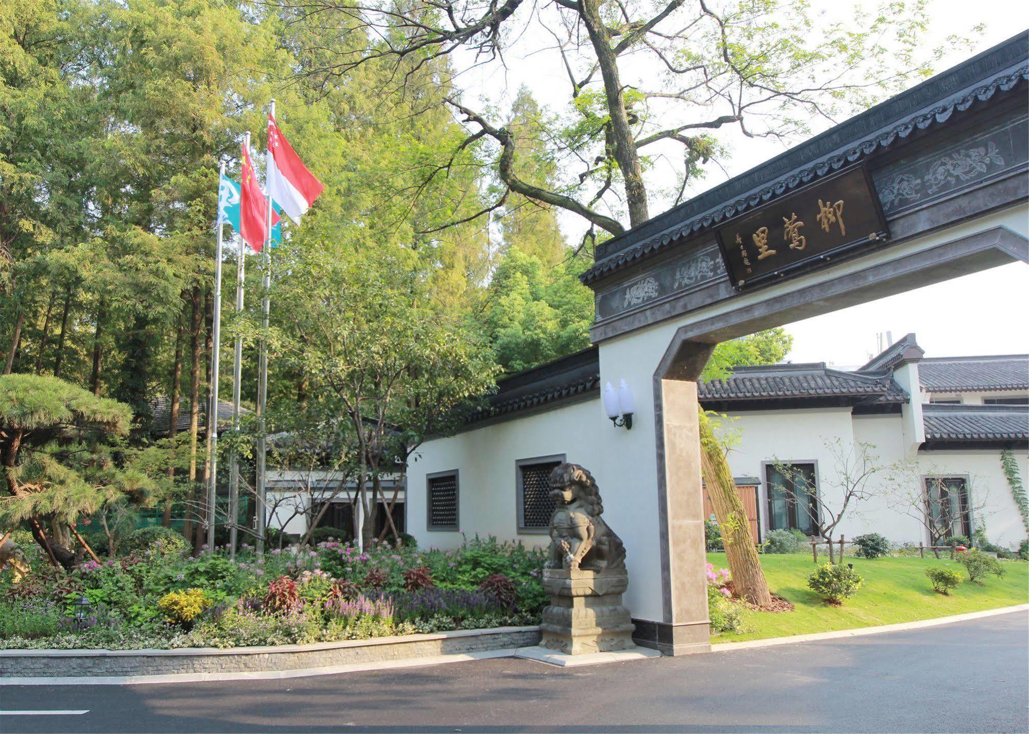 Liuying Hotel West Lake Hangzhou Zewnętrze zdjęcie